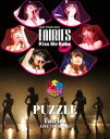 フェアリーズ LIVE TOUR 2015 Kiss Me Babe／PUZZLE [Blu-ray]