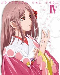 詳しい納期他、ご注文時はお支払・送料・返品のページをご確認ください発売日2014/7/30ノブナガ・ザ・フール IV【DVD】 ジャンル アニメテレビアニメ 監督 佐藤英一 出演 宮野真守日笠陽子櫻井孝宏梶裕貴杉田智和茅原実里宇宙が混沌と呼ばれていた時空の物語。東西2つの星に分かたれた世界で、西の星では少女ジャンヌ・カグヤ・ダルクが世界を救う「救星王」誕生を予見する。一方東の星の「うつけ者」オダ・ノブナガは、多くの英傑たちが覇を競う戦乱の中、世界を変える力を欲していて…。河森正治が放つ多次元プロジェクト“The Fool”がTVアニメ化!西の星の少女と東の星の男が出会うとき、世界変革の物語が幕を開ける!封入特典キャラクターデザイン・丸藤広貴描き下ろしデジパック／特製クリアケース／ダ・ヴィンチのタロットカードセット／スペシャルCD／特製ブックレット（以上5点、初回生産分のみ特典）／ピクチャーレーベル関連商品サテライト制作作品TVアニメノブナガ・ザ・フール2014年日本のテレビアニメセット販売はコチラ 種別 DVD JAN 4935228137213 収録時間 75分 カラー カラー 組枚数 1 製作年 2014 製作国 日本 音声 日本語DD（ステレオ） 販売元 KADOKAWA メディアファクトリー登録日2014/01/20