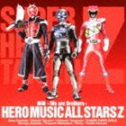 HERO MUSIC ALL STARS Z / ʃC_[~X[p[~FY X[p[q[[ZFF `We are Brothers` [CD]