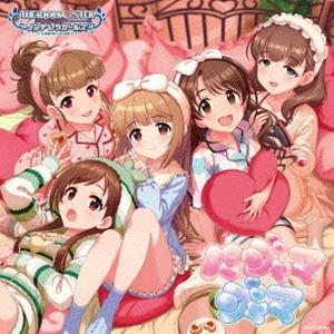 (ゲーム・ミュージック) THE IDOLM＠STER CINDERELLA MASTER パジャマジャマ ＆ この恋の解を答えなさ..