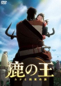 �ǲ�ּ��β� ��ʤ���«��ι�� [DVD]