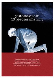 詳しい納期他、ご注文時はお支払・送料・返品のページをご確認ください発売日2018/4/25関連キーワード：10ピースオブストーリー ミュージックビデオ集 MV集 ミュージックビデオ MV ブルーレイ BD尾崎豊／10 Pieces Of Story ジャンル 音楽Jポップ 監督 出演 尾崎豊日本の歌手、作詞家、作曲家、画家、小説家など幅広く活動していた”尾崎豊”。1983年12月にアルバム「十七歳の地図」、シングル「15の夜」で歌手デビュー。熱烈で破壊的なライブパフォーマンスや、愛や夢、生きる意味をストレートに綴った歌詞が若者達の共感を呼び、カリスマ的存在となった。本作は、新作クリップ集。1986年にリリースされたクリップ集「6 Pieces Of Story」に、新作クリップ含む4曲を加えた全10曲を収録。さらに未公開の特典映像も収録されたファン必携の作品。封入特典フォトブック（初回生産分のみ特典）関連商品尾崎豊映像作品 種別 Blu-ray JAN 4547366352214 収録時間 79分 組枚数 1 販売元 ソニー・ミュージックソリューションズ登録日2018/03/19