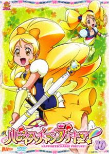 ハピネスチャージプリキュア!【DVD