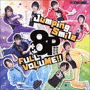 8P / u8P channel 2vI[vjOe[}GfBOe[}FFJumping Smile^FULL VOLUME!! [CD]