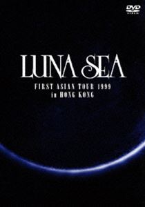 LUNA SEALUNA SEA FIRST ASIAN TOUR 1999 in HONG KONG [DVD]
