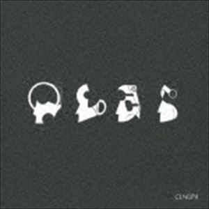 Shun Ishiwaka CLNUP4 / CLNUP4 [CD]