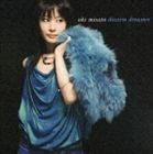 美郷あき / TVアニメ げんしけん2 オープニングテーマ disarm dreamer [CD]
