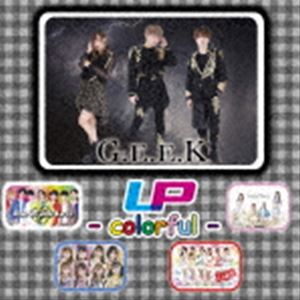 エルピー カラフル詳しい納期他、ご注文時はお支払・送料・返品のページをご確認ください発売日2022/7/12（V.A.） / LP - colorful -（G.E.E.K盤）エルピー カラフル ジャンル 邦楽J-POP 関連キーワード （V.A.）フルーティーHAPPY少女♪G.E.E.KOne of one loveTokyoStory『北海道から全国へ』を合言葉に北海道を拠点に活動する北海道No．1アイドル事務所“ライブプロ”が贈る5グループが、オール新曲で書き上げた超お得なオムニバスミニアルバム！　（C）RSG.E.E.K盤／ボーナストラック収録（フルーティー盤、HAPPY少女♪盤、Tokyo Story盤、One of one Love盤未収録）／同時発売フルーティー盤はQARF-60117、HAPPY少女♪盤はQARF-60118、Tokyo Story盤はQARF-60119、One of one Love盤はQARF-60121収録曲目11.必然Lily(4:40)2.Happy□ラビリンス(3:33)3.NEXT STAGE(3:14)4.First Love(4:07)5.カラフルリレーション(3:38)6.Destiny(4:40) 種別 CD JAN 4562350604216 収録時間 23分56秒 組枚数 1 製作年 2022 販売元 コロムビア・マーケティング登録日2022/04/14