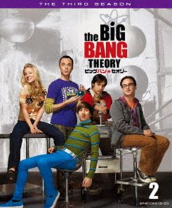 ビッグバン★セオリー〈サード・シーズン〉 セット2 [DVD]