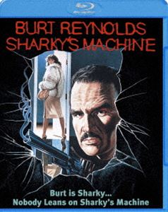 シャーキーズ・マシーン [Blu-ray]