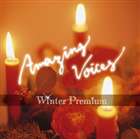 アメイジングボイセズ ウィンタープレミアム詳しい納期他、ご注文時はお支払・送料・返品のページをご確認ください発売日2006/11/22（オムニバス） / アメイジング・ヴォイセズ 〜ウィンター・プレミアム〜アメイジングボイセズ ウィンタープレミアム ジャンル クラシック声楽曲 関連キーワード （オムニバス）プラシド・ドミンゴヴァネッサ・ウィリアムスサラ・ブライトマンジョセフ・マクマナーズトニー・ベネットシャルロット・チャーチホセ・カレーラスプラシド・ドミンゴ＆ヴァネッサ・ウィリアムズ「ジョイ・トゥ・ザ・ワールド」、サラ・ブライトマン「若葉のころ」、ジョセフ・マクマナーズ「天使のパン」他、クラシック／クラシカル・クロスオーバーの楽曲を集めたコンピレーション・アルバム。　（C）RS日本独自企画封入特典対訳付収録曲目11.ジョイ・トゥ・ザ・ワールド（もろびとこぞりて）(1:48)2.若葉のころ(3:18)3.天使のパン(3:59)4.ウィンター・ワンダー・ランド(2:12)5.栄国の王国のみつかい(2:13)6.サークル・オブ・ライフ(4:00)7.Tenderly(4:05)8.ホワイト・クリスマス(2:48)9.オー・ホーリー・ナイト(4:27)10.アヴェ・マリア(4:27)11.天にはさかえ(3:59)12.みどり子イエス(3:28)13.あなたは空から降りてくる(2:10)14.ア・ベリー・プライベート・クリスマス(2:46)15.アイル・ビー・ホーム・フォー・クリスマス（わが家でむかえるクリスマス）(2:56)16.アメイジング・グレイス(3:37)17.ハヴ・ユアセルフ・ア・メリー・リトル・クリスマス(2:44)18.交響曲第9番（合唱）〜「喜びの歌」(12:09)▼お買い得キャンペーン開催中！対象商品はコチラ！ 種別 CD JAN 4547366028218 収録時間 67分06秒 組枚数 1 製作年 2006 販売元 ソニー・ミュージックソリューションズ登録日2006/10/20