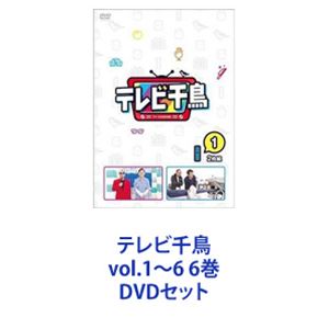 er璹 vol.1`6 6 [DVDZbg]