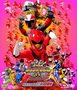 劇場版 動物戦隊ジュウオウジャーVSニンニンジャー 未来からのメッセージ from スーパー戦隊［ブルーレ..