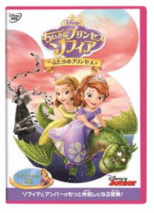 チイサナプリンセスソフィアフタリノプリンセス詳しい納期他、ご注文時はお支払・送料・返品のページをご確認ください発売日2023/3/8関連キーワード：コドモムケちいさなプリンセス ソフィア／ふたりのプリンセスチイサナプリンセスソフィアフタリノプリンセス ジャンル アニメ子供向け 監督 出演 ディズニー初のちいさなプリンセス「ソフィア」が、お城や王立アカデミーで学び、着飾った外見だけでなく内面の美しさを磨くこことで本当のプリンセスへと成長する姿を描く物語。本作ではディズニープリンセス“ラプンツェル”も登場し、ソフィアと、ソフィアと肩を並べるほどの人気のアンバー姫が主役の「プリンセス アイビーの のろい」など、TVシリーズから選りすぐりの楽しいお話4話を収録。封入特典おなまえシール（初回生産分のみ特典）／ピクチャーディスク関連商品ちいさなプリンセス ソフィアシリーズディズニージュニア オリジナルシリーズ 種別 DVD JAN 4959241783219 収録時間 114分 画面サイズ ビスタ カラー カラー 組枚数 1 製作国 アメリカ 字幕 日本語 英語 音声 英語DD（ステレオ）日本語DD（ステレオ） 販売元 ウォルト・ディズニー・ジャパン登録日2023/01/23