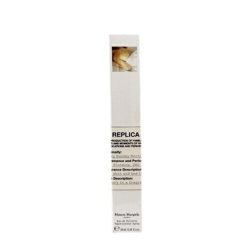 メゾン マルジェラ レプリカレイジーサンデーモーニングEDTSP (男女兼用香水) 10ml メゾン マルジェラ レプリカレイジーサンデーモーニングEDTSP (男女兼用香水) 10ml