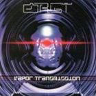 輸入盤 ORGY / VAPOR TRANSMISSION [CD]