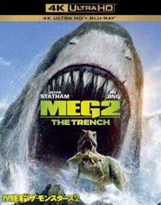 MEG ������󥹥�����2��4K ULTRA HD���֥롼�쥤���åȡ�ʽ�����������ס� [Ultra HD Blu-ray]