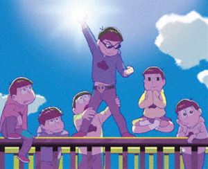 おそ松さん〜魂のたこ焼きパーティーと伝説のお泊り会〜 Blu-ray [Blu-ray]