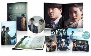 SEOBOKܥ Blu-ray [Blu-ray]