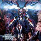 ワタナベトシユキ ギンガキコウタイ マジェスティックプリンス オリジナルサウンドトラック詳しい納期他、ご注文時はお支払・送料・返品のページをご確認ください発売日2013/12/18渡辺俊幸（音楽） / 銀河機攻隊 マジェスティックプリンス オリジナルサウンドトラックギンガキコウタイ マジェスティックプリンス オリジナルサウンドトラック ジャンル アニメ・ゲーム国内アニメ音楽 関連キーワード 渡辺俊幸（音楽）昆夏美石川智晶TVアニメ『銀河機攻隊　マジェスティックプリンス』の音楽世界がここに凝縮。初音源化となる石川智晶による特別編EDテーマ「Respect　Me」や、アニメを盛り上げ続けた、渡辺俊幸による劇伴音楽を収録。　（C）RS初CD化音源収録収録曲目11.ウルガル軍(1:57)2.初期飛行(1:49)3.アッシュ(1:32)4.運命の始動(1:26)5.出撃準備(1:31)6.ウルガル軍襲来(1:54)7.敵機接近(1:25)8.負け戦(1:30)9.GDF本部(1:28)10.日常(1:32)11.相談(2:12)12.卒業(2:57)13.作戦会議(1:21)14.偵察(1:46)15.緊急発進(1:25)16.決死(2:07)17.ダメージ(1:47)18.援軍(0:59)19.反撃(1:47)20.勝利(1:36)21.希望(3:26)22.回想(1:51)23.感謝(1:43)24.休暇(1:15)25.困惑(1:23)26.不安(1:38)27.安心(1:46)28.ココロ(4:58)29.心はひとつじゃない(4:22)30.その逆(4:51)31.Respect Me(5:02)関連商品銀河機攻隊マジェスティックプリンス関連商品 種別 CD JAN 4988104079220 収録時間 66分16秒 組枚数 1 製作年 2013 販売元 東宝登録日2013/09/06