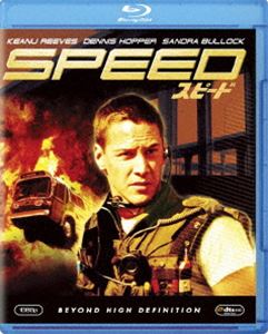 スピード詳しい納期他、ご注文時はお支払・送料・返品のページをご確認ください発売日2012/9/5関連キーワード：キアヌリーブススピードスピード ジャンル 洋画アクション 監督 ヤン・デ・ボン 出演 キアヌ・リーブスデニス・ホッパーサンドラ・ブロック爆弾が仕掛けられたバスを舞台に見えない犯人と対決するSWAT隊員の活躍を描いたノンストップアクション。キアヌ・リーブス、サンドラ・ブロック、デニス・ホッパーほか出演。／第67回（1994年）アカデミー賞 音響効果編集賞、録音賞特典映像音声解説／トリビア・トラック／インデックス／ブック・マーク／スピード： 爆弾ゲーム／予告編集関連商品90年代洋画 種別 Blu-ray JAN 4988142902221 収録時間 116分 画面サイズ シネマスコープ カラー カラー 組枚数 1 製作年 1994 製作国 アメリカ 字幕 日本語 英語 音声 英語DTS（5.1ch）英語（5.1ch）日本語（ドルビー） 販売元 ウォルト・ディズニー・ジャパン登録日2012/06/20