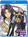 詳しい納期他、ご注文時はお支払・送料・返品のページをご確認ください発売日2010/11/24会長はメイド様! 5（通常版） ジャンル アニメテレビアニメ 監督 桜井弘明 出演 藤村歩岡本信彦椎橋和義花澤香菜小林ゆう文武両道の完璧な生徒会長は、実はメイドさんだった!?藤原ヒロのコミック『会長はメイド様!』をテレビアニメ化!男子校から共学になって間もない星華高校で、初の女生徒会長になった鮎沢美咲。文武両道の彼女は、規律ある学校生活をもたらすべく日々奮闘していた。だが、美咲にはメイド喫茶でアルバイトしているという秘密があり…。通常版。収録内容第12話〜第14話特典映像オーディオコメンタリー関連商品TBS系列アニメシャワージェー・シー・スタッフ制作作品TVアニメ会長はメイド様!2010年日本のテレビアニメ 種別 Blu-ray JAN 4988102673222 収録時間 74分 カラー カラー 組枚数 1 製作年 2010 製作国 日本 音声 日本語リニアPCM（ステレオ） 販売元 NBCユニバーサル・エンターテイメントジャパン登録日2010/05/19