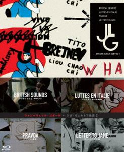 ��������å�����������ܥ�����������ȥս��� Blu-ray BOX deux [Blu-ray]