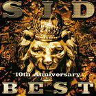 シド / SID 10th Anniversary BEST（通常盤） [CD]