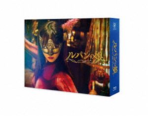 p̖ Blu-ray BOX [Blu-ray]