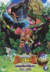 詳しい納期他、ご注文時はお支払・送料・返品のページをご確認ください発売日2008/9/26古代王者 恐竜キング Dキッズ・アドベンチャー 翼竜伝説 4 ジャンル アニメキッズアニメ 監督 谷田部勝義 出演 松元恵谷井あすか水口まつり田村聖子小橋知子渕崎ゆり子日本中の子供たちを熱狂させたキッズ向けカードゲーム『古代王者 恐竜キング』がTVアニメになって登場!恐竜が大好きな小学生・古代リュウタとDキッズの仲間たちが、アクト団と名乗る3人組と戦いながら、世界中に散っている恐竜たちを集める大冒険の旅を描く。収録内容2ndシリーズの第9話「発見!恐竜宝島」／第10話「恐竜西遊記」／第11話「三蔵VSマプサウルス」関連商品サンライズ制作作品2008年日本のテレビアニメ 種別 DVD JAN 4907953026223 収録時間 75分 カラー カラー 組枚数 1 製作年 2008 製作国 日本 音声 日本語DD（ステレオ） 販売元 ハピネット登録日2008/06/20