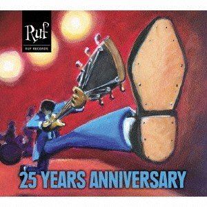 (����˥Х�) ��ա��쥳������25�����䡼�������˥��������꡼��CD��DVD�� [CD]