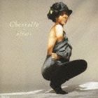 シェレール アフェア プラス4詳しい納期他、ご注文時はお支払・送料・返品のページをご確認ください発売日2013/11/20シェレール / アフェア ＋4アフェア プラス4 ジャンル 洋楽ソウル/R&B 関連キーワード シェレールボーナストラック収録／デジタルリマスタリング／1988年作品※こちらの商品はインディーズ盤のため、在庫確認にお時間を頂く場合がございます。封入特典タブー特製ステッカー封入／CD3枚分の応募券で、ブランズウィック非売品CDがもれなく当たる応募券付（以上2点、初回生産分のみ特典）／解説歌詞付／ライナーノーツ収録曲目11.ルックス・アーント・エブリシング(4:25)2.ピック・ミー・アップ(4:16)3.ディスクリート(4:03)4.ハッピー・ザット・ユーアー・ハッピー・ウィズ・ミー(3:36)5.アフェア(3:11)6.ホワット・モア・キャンー・アイ・ドゥ・フォー・ユー(4:34)7.エブリシン・アイ・ミス・アット・ホーム(3:55)8.キープ・イット・インサイド(4:13)9.マイ・フレンド(3:32)10.クレイジー(3:41)11.ラッキー(5:01)12.ホーム ［リプライズ］(1:08)13.フーリン・アラウンド （ボーナス・トラック）(4:25)14.アフェア ［スティーミー・アフェア・ミックス］ （ボーナス・トラック）(6:11)15.アフェア ［ストーム・ミックス］ （ボーナス・トラック）(6:08)16.ホワット・モア・キャン・アイ・ドゥ・フォー・ユー ［12”エディット］ （ボーナス・トラック）(8:00) 種別 CD JAN 4526180146223 収録時間 70分26秒 組枚数 1 製作年 2013 販売元 ウルトラ・ヴァイヴ登録日2013/10/02