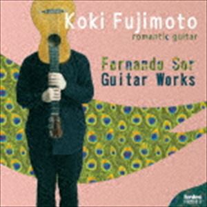 Composer: Ka Line - 藤元高輝（romantic guitar） / フェルナンド・ソル：ギター作品集 [CD]