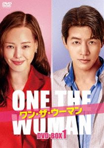 ワン・ザ・ウーマン DVD-BOX1 [DVD]