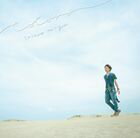 入野自由 / cocoro（通常盤） CD