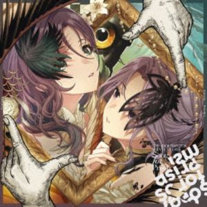 Game Titles Of Ya Line - Fumage / THE IDOLM＠STER SHINY COLORS Song for Prism Karma／Naraku [CD]