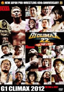 G1 CLIMAX2012��The One And Only�� [DVD]