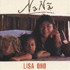 小野リサ / ナナン CD