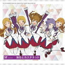 MILLIONSTARS Team2nd / THE IDOLM＠STER MILLION ANIMATION THE＠TER MILLIONSTARS Team2nd『海風とカスタネット』 [CD]