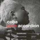 coba / coba ピュア アコーディオン [CD]