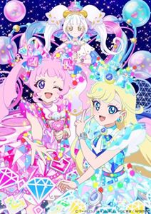 ひみつのアイプリ リング編 Blu-ray BOX SECRET.4 (初回仕様) [Blu-ray]