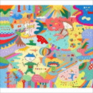 うたう!ハニカムジカ [CD]