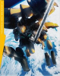 アルドノアゼロ7詳しい納期他、ご注文時はお支払・送料・返品のページをご確認ください発売日2015/4/22関連キーワード：アニメーション アルドノアゼロ aldnoahzeroアルドノア・ゼロ 7（完全生産限定版）アルドノアゼロ7 ジャンル アニメロボットアニメ 監督 あおきえい 出演 花江夏樹小野賢章雨宮天三澤紗千香小松未可子村田太志加隈亜衣山谷祥生ストーリー原案・虚淵玄、あおきえいが監督を務め、志村貴子がキャラクター原案で参加した『アルドノア・ゼロ』の映像作品が登場!火星で古代火星文明のテクノロジー「アルドノア」が発見されてより、火星側での独占と地球側との共有化で軋轢が生じていった2つの惑星。西暦2014年。和平を望む火星の皇女アセイラム姫の地球での親善パレードの最中に戦いは始まった。誰も見たことのない新たなロボットアニメが宣戦布告する…。封入特典EXTRA EPISODE 04（伊奈帆やユキたち地球側のエピソードを描いた外伝コミック第2弾）／メカニックデザイン・I-IV描き下ろし三方背ケース／キャラクターデザイン・松本昌子描き下ろしデジジャケット／カラーブックレット特典映像WEB予告関連商品アルドノア・ゼロ関連商品TROYCA制作作品ABCテレビ水曜アニメ〈水もん〉A-1 Pictures制作作品TVアニメアルドノア・ゼロ2014年日本のテレビアニメ2015年日本のテレビアニメセット販売はコチラ 種別 DVD JAN 4534530083227 収録時間 48分 カラー カラー 組枚数 1 製作年 2014 製作国 日本 音声 リニアPCM 販売元 アニプレックス登録日2015/01/13
