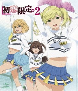 初恋限定。-ハツコイリミテッド- 第2巻 [Blu-ray]