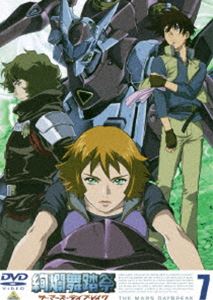 絢爛舞踏祭 ザ・マーズ・デイブレイク Vol.7 [DVD]