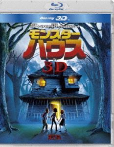 󥹥ϥ IN 3D [Blu-ray]