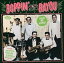 ͢ VARIOUS / BOPPIN BY THE BAYOU - ROCK ME MAMA! [CD]