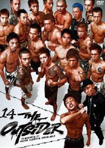 ���������ȥ������� �载���� [DVD]