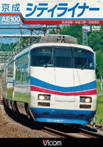 �������ƥ��饤�ʡ� �������ġ������������������ [DVD]