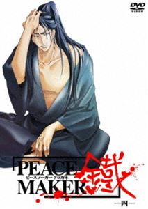 PEACE MAKER   [DVD]